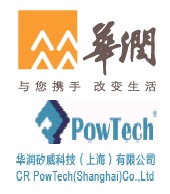 PowTech of China-Resources